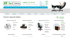 Desktop Screenshot of mebel-ecostyle.ru